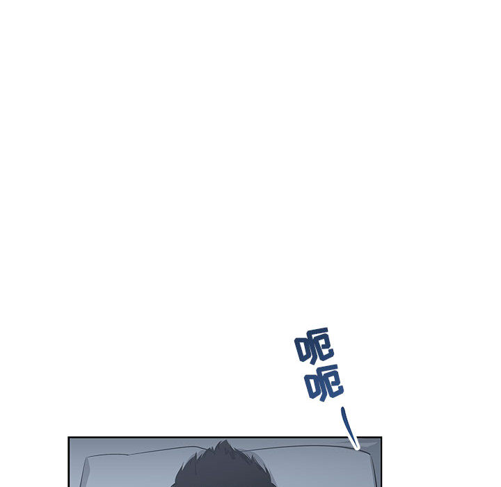 亲爱的你-Liebling！：2 -亲爱的你-Liebling！-无名（第18张）