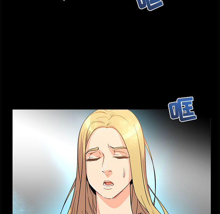 亲爱的你-Liebling！：5 -亲爱的你-Liebling！-无名（第4张）