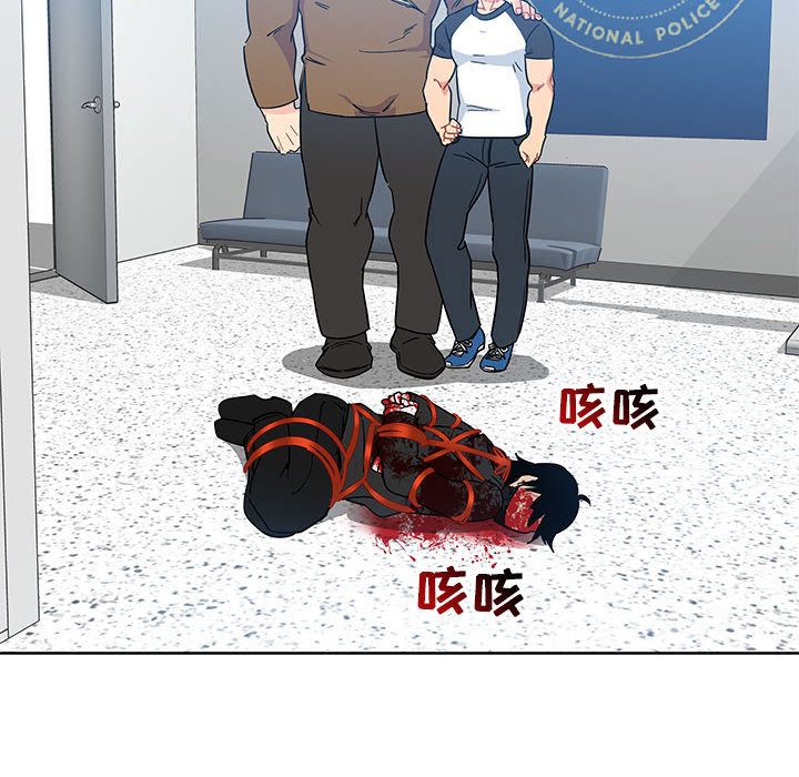 亲爱的你-Liebling！：10 -亲爱的你-Liebling！-无名（第4张）