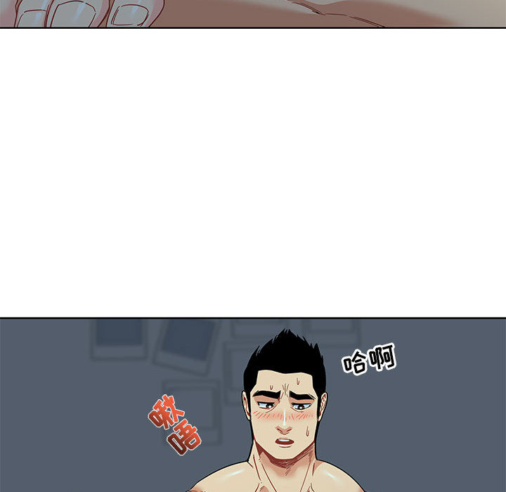 亲爱的你-Liebling！：12 -亲爱的你-Liebling！-无名（第25张）