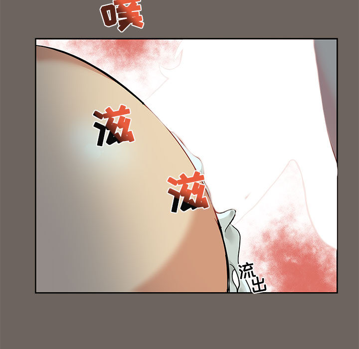 亲爱的你-Liebling！：13 -亲爱的你-Liebling！-无名（第27张）