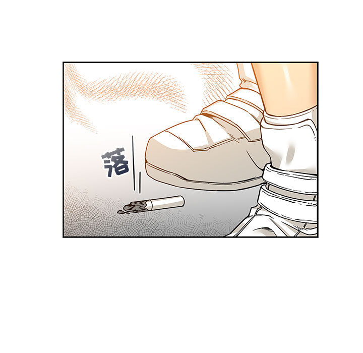 亲爱的你-Liebling！：15 -亲爱的你-Liebling！-无名（第23张）