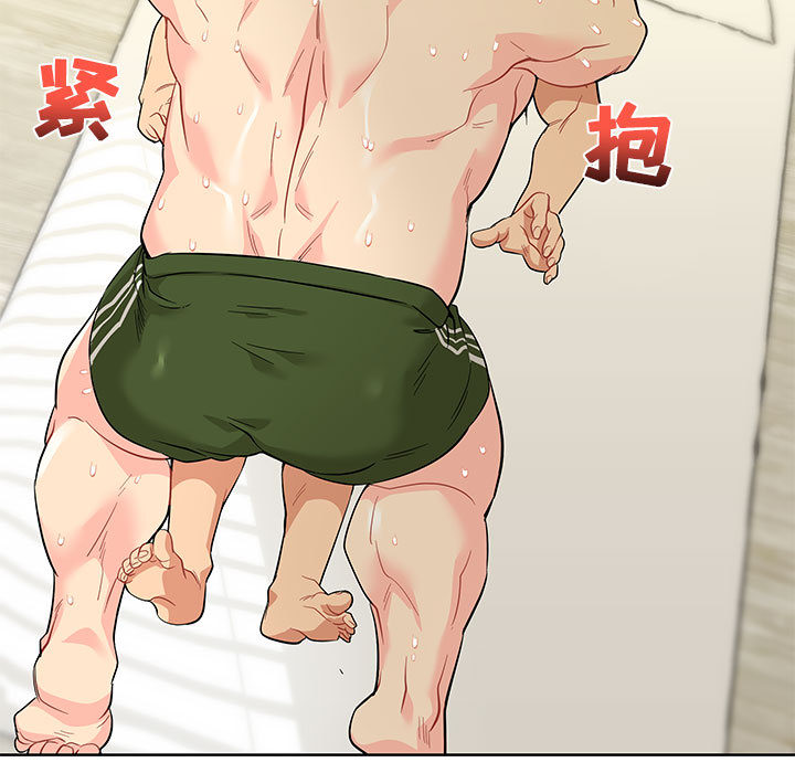 亲爱的你-Liebling！：20 -亲爱的你-Liebling！-无名（第19张）