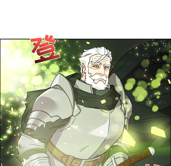 亲爱的你-Liebling！：19 -亲爱的你-Liebling！-无名（第32张）