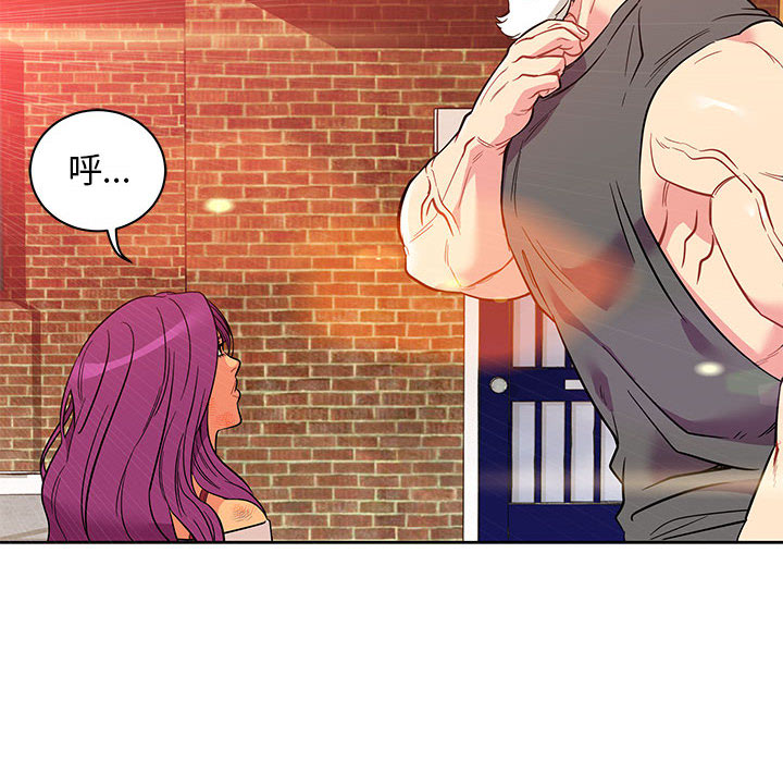 亲爱的你-Liebling！：21 -亲爱的你-Liebling！-无名（第4张）