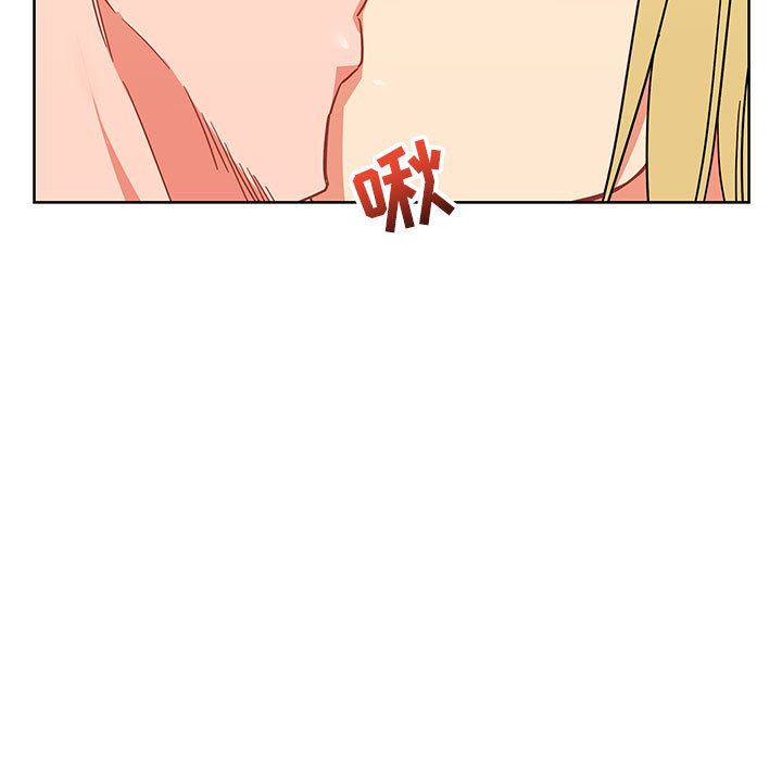 亲爱的你-Liebling！:第39话 -亲爱的你-Liebling！-无名（第5张）
