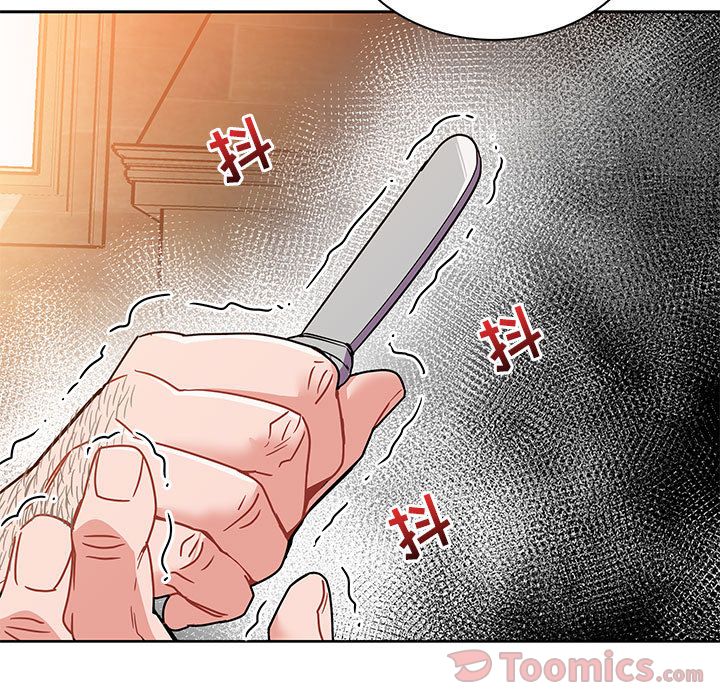 亲爱的你-Liebling！:第39话 -亲爱的你-Liebling！-无名（第34张）