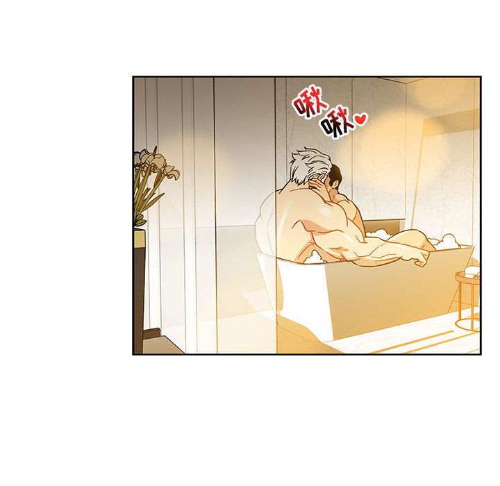 Up亲爱的你-Liebling！:第40话 -亲爱的你-Liebling！-无名（第31张）