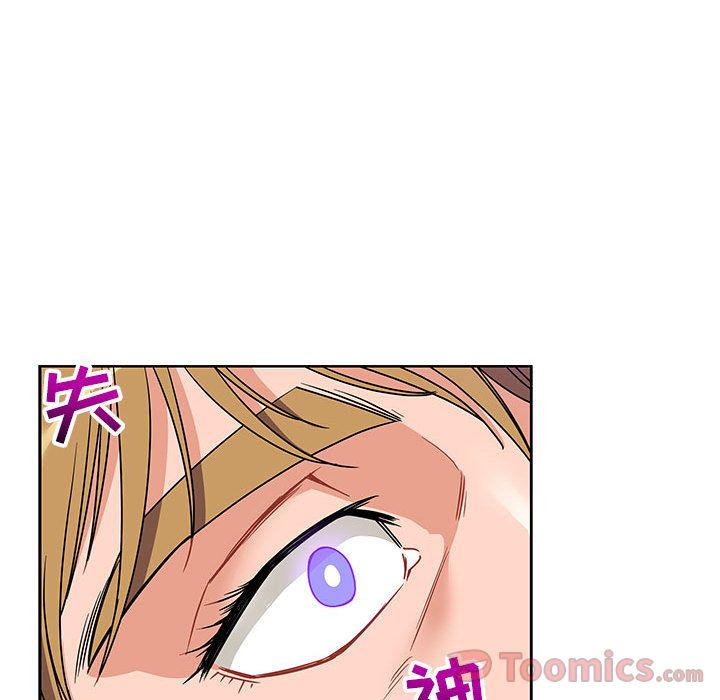 Up亲爱的你-Liebling！:第40话 -亲爱的你-Liebling！-无名（第62张）