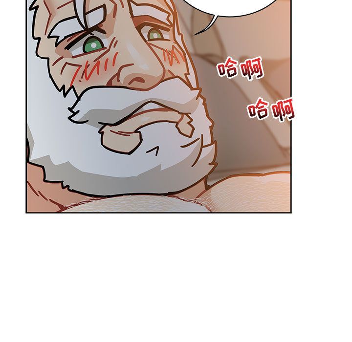 亲爱的你-Liebling！:第41话 -亲爱的你-Liebling！-无名（第9张）