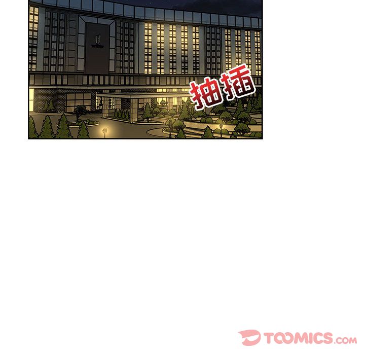 亲爱的你-Liebling！:第41话 -亲爱的你-Liebling！-无名（第20张）