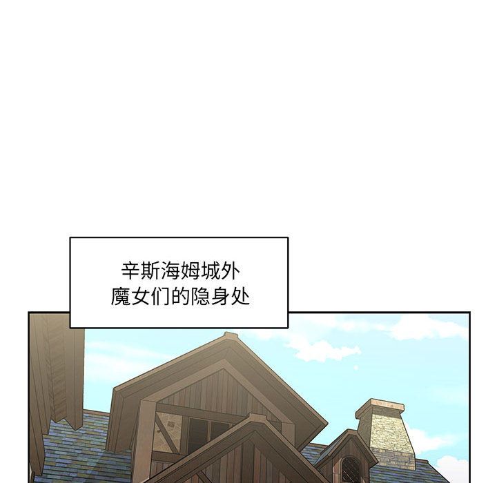 亲爱的你-Liebling！:第42话 -亲爱的你-Liebling！-无名（第22张）