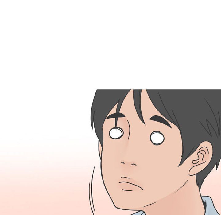 情爱记事NEXT:第49话 -情爱记事NEXT-无名（第15张）