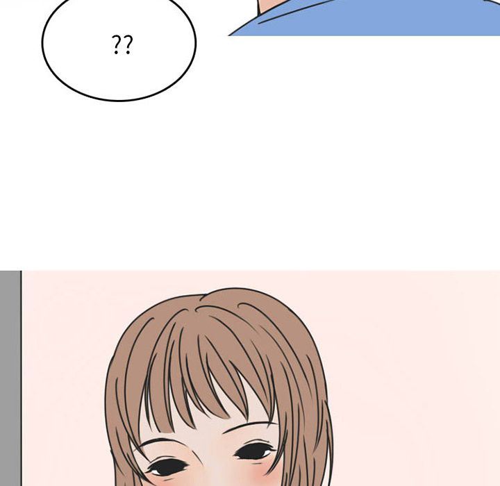 情爱记事NEXT:第51话 -情爱记事NEXT-无名（第29张）
