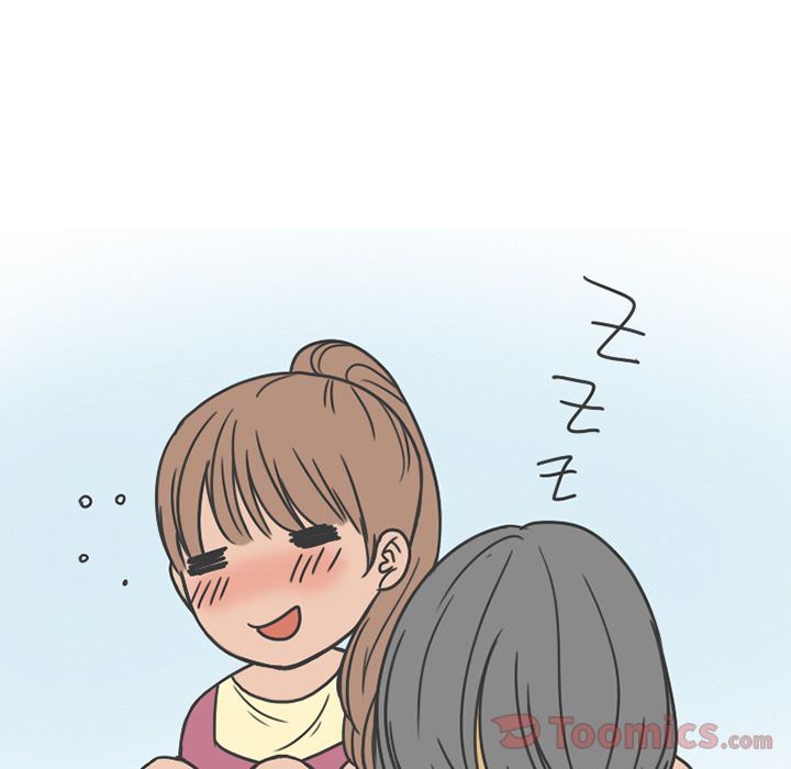 情爱记事NEXT:第56话 -情爱记事NEXT-无名（第20张）