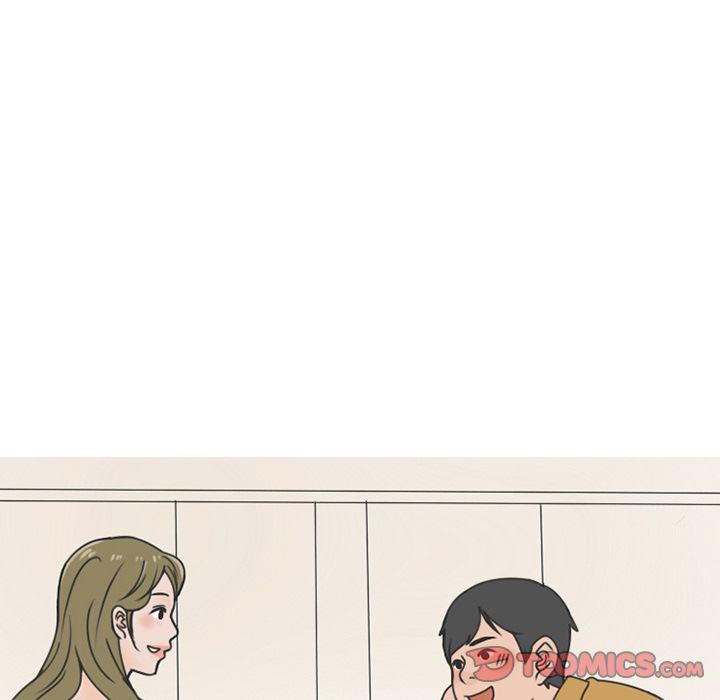 情爱记事NEXT:第59话 -情爱记事NEXT-无名（第46张）