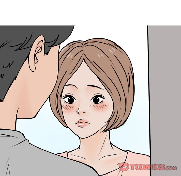 情爱记事NEXT:第69话 -情爱记事NEXT-无名（第35张）