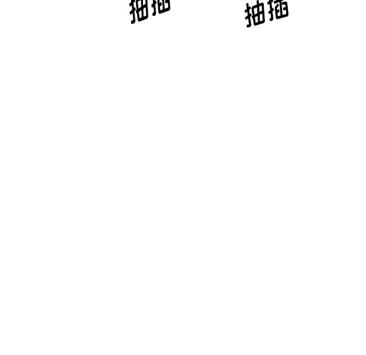 情爱记事NEXT:第70话 -情爱记事NEXT-无名（第56张）