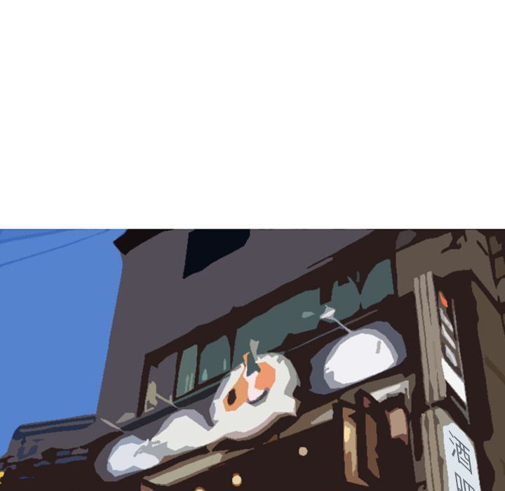 情爱记事NEXT:第63话 -情爱记事NEXT-无名（第21张）