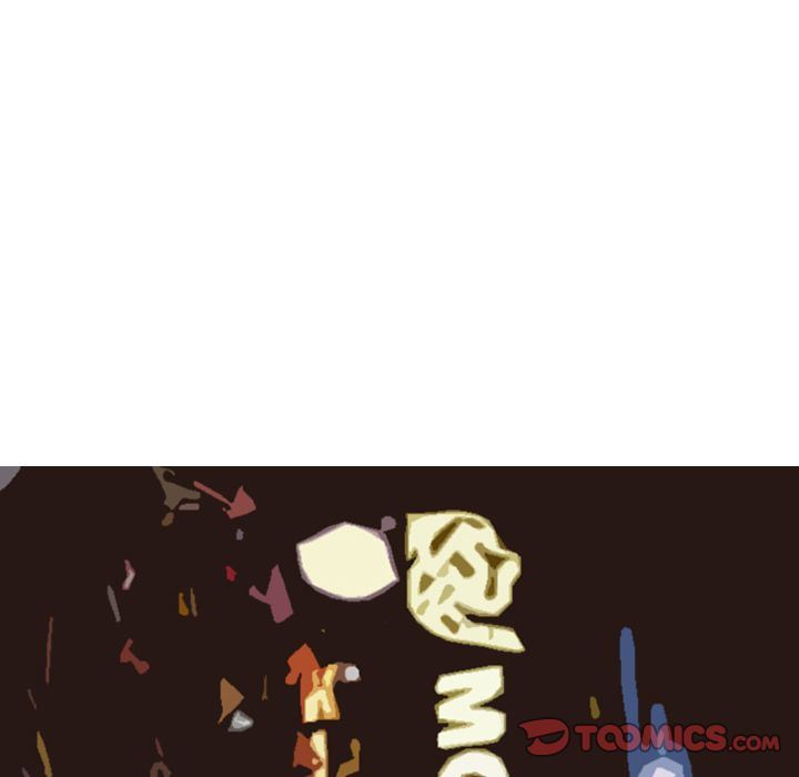 情爱记事NEXT:第60话 -情爱记事NEXT-无名（第16张）