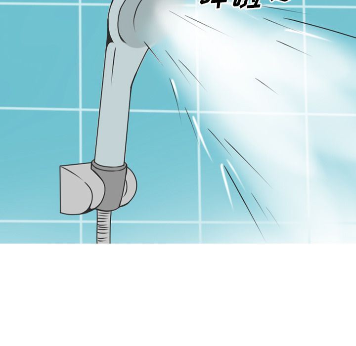 情爱记事NEXT:第60话 -情爱记事NEXT-无名（第23张）