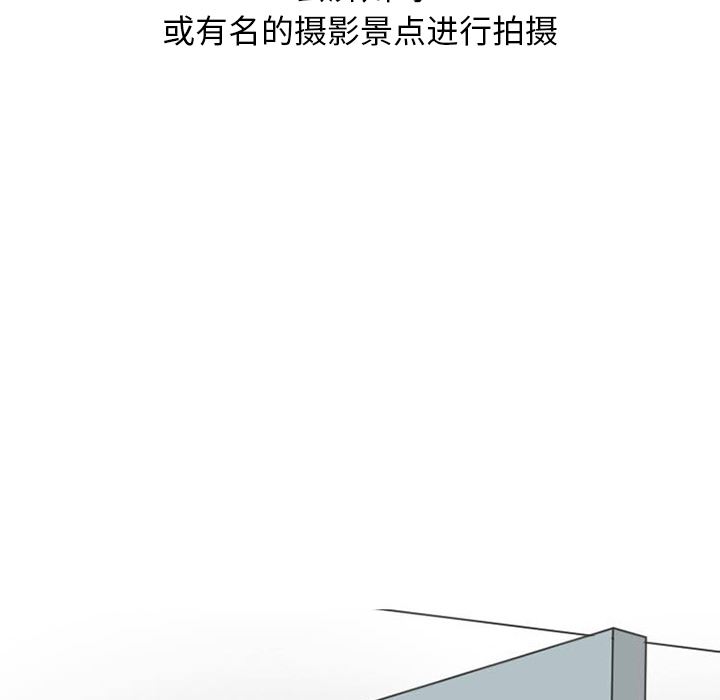 情爱记事NEXT：29 -情爱记事NEXT-无名（第11张）