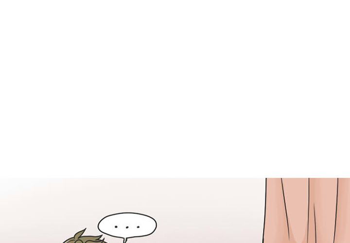 情爱记事NEXT：25 -情爱记事NEXT-无名（第3张）