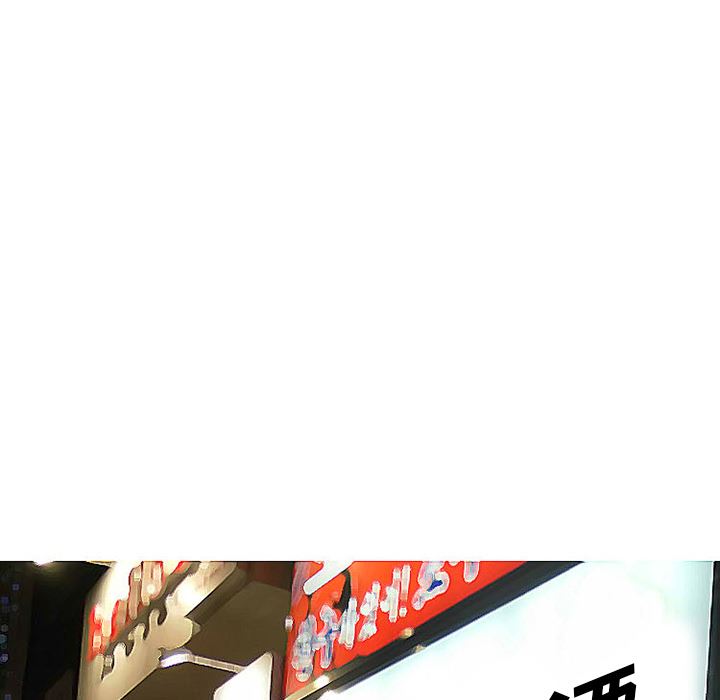 情爱记事NEXT：23 -情爱记事NEXT-无名（第13张）