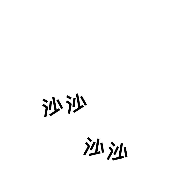 情爱记事NEXT：22 -情爱记事NEXT-无名（第10张）