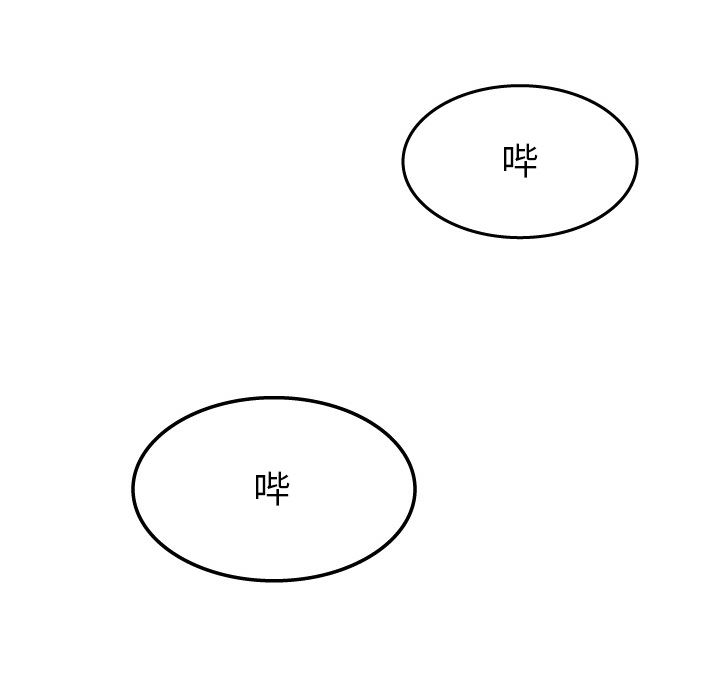 情爱记事NEXT：21 -情爱记事NEXT-无名（第35张）