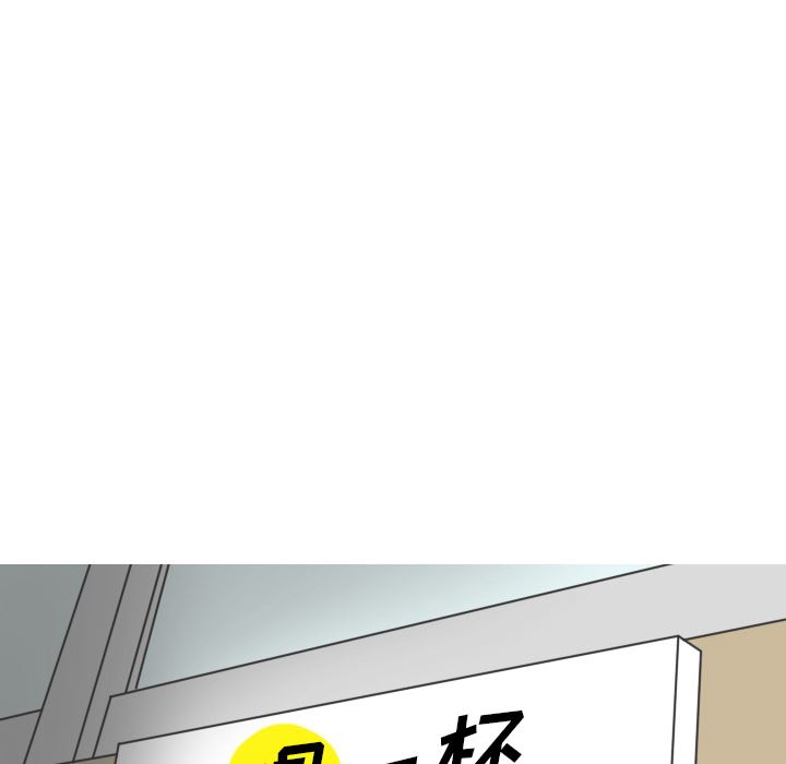 情爱记事NEXT：14 -情爱记事NEXT-无名（第15张）