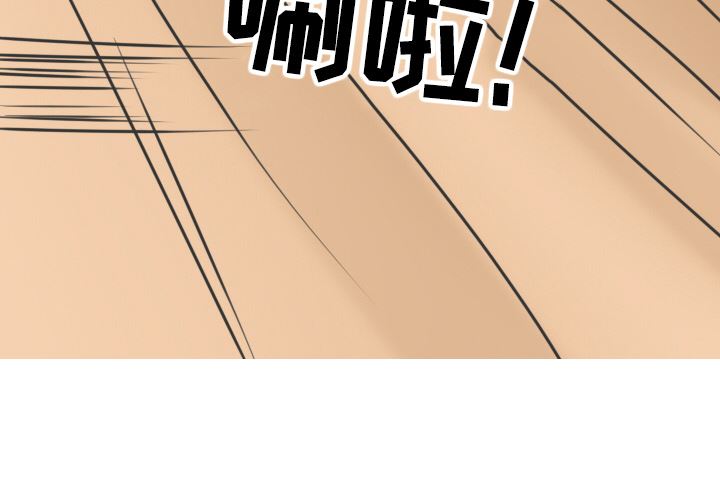 情爱记事NEXT：11 -情爱记事NEXT-无名（第4张）