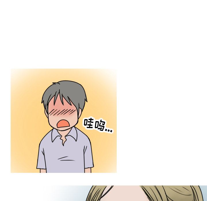 情爱记事NEXT：7 -情爱记事NEXT-无名（第12张）