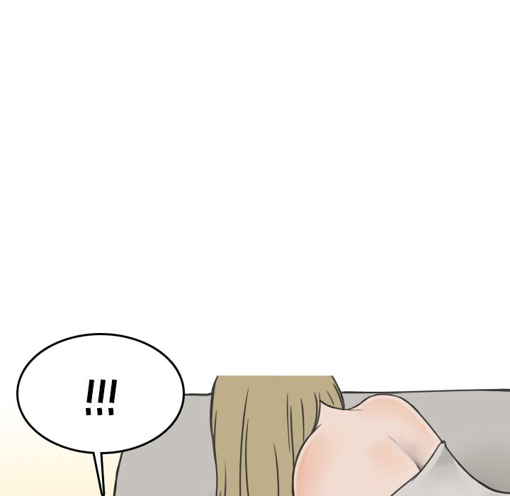 情爱记事NEXT：8 -情爱记事NEXT-无名（第23张）