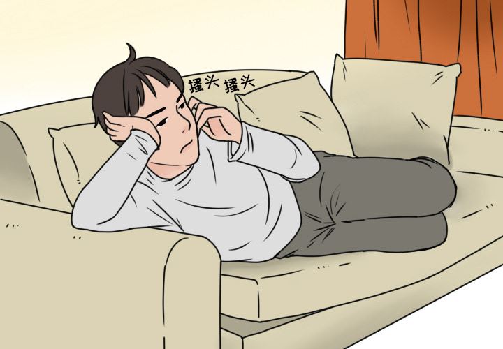 情爱记事NEXT：4 -情爱记事NEXT-无名（第3张）