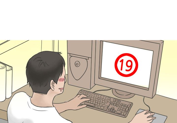 情爱记事NEXT：1 -情爱记事NEXT-无名（第3张）