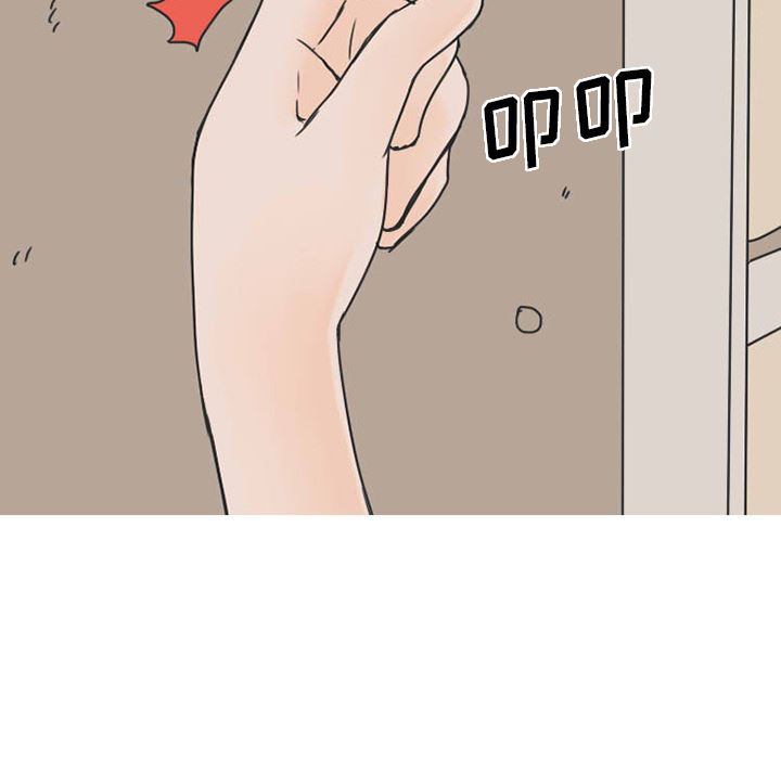 情爱记事NEXT：33 -情爱记事NEXT-无名（第34张）