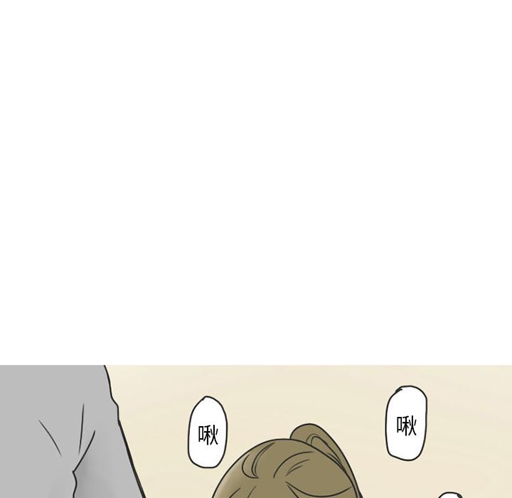 情爱记事NEXT：34 -情爱记事NEXT-无名（第24张）