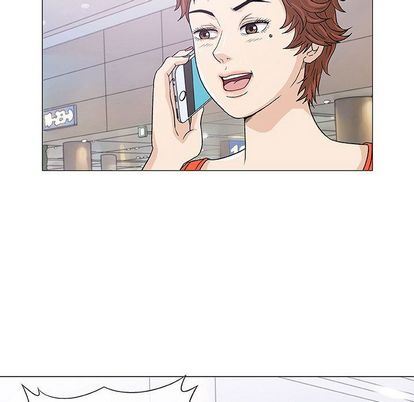奇趣新人:第7话 -奇趣新人-无名（第5张）