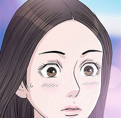 奇趣新人:第7话 -奇趣新人-无名（第17张）