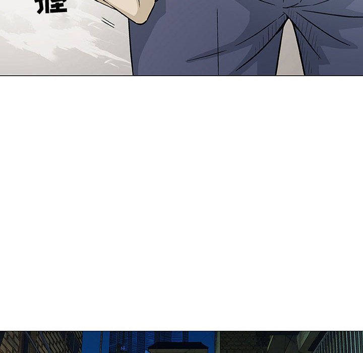 奇趣新人:第3话 -奇趣新人-无名（第28张）