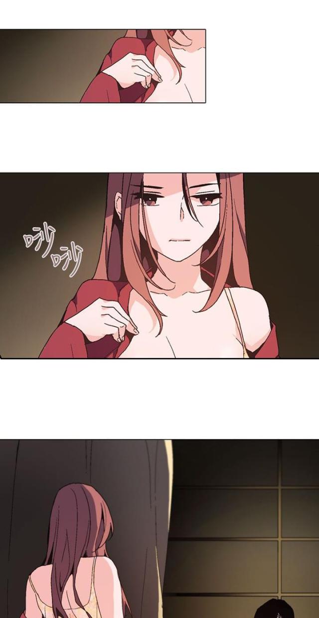 第一章-欺诈交易免费-（第1张）