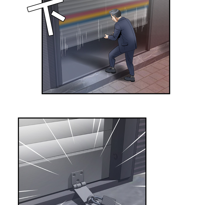 妻子的情人：37 -妻子的情人-无名（第7张）