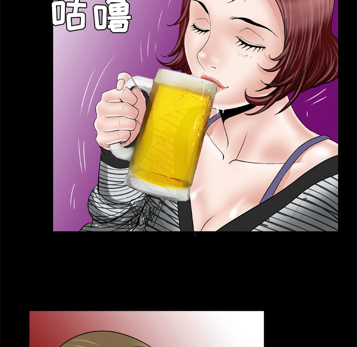 妻子的情人：43 -妻子的情人-无名（第5张）
