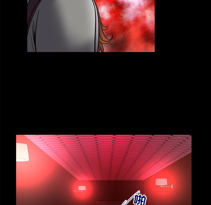 妻子的情人：68 -妻子的情人-无名（第20张）