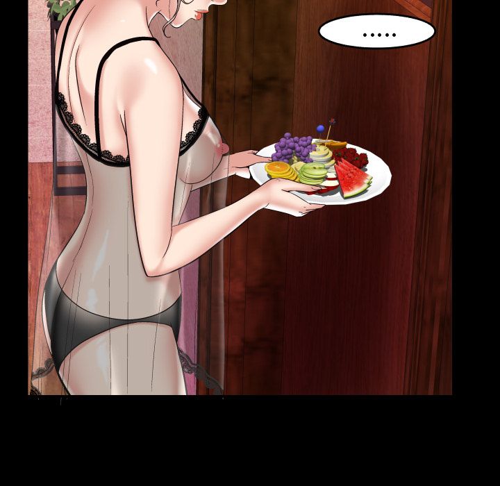 妻子的情人:第76话 -妻子的情人-无名（第12张）