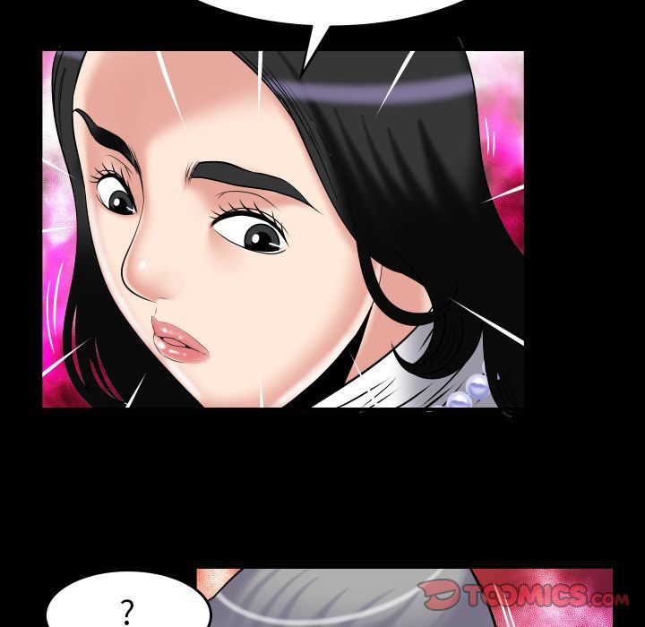 妻子的情人:第83话 -妻子的情人-无名（第10张）