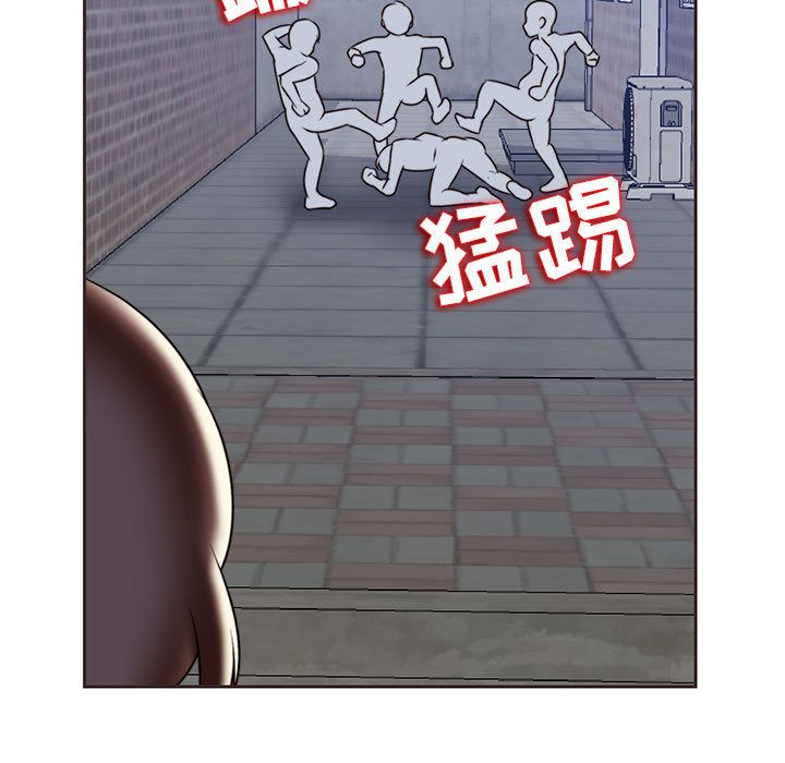 全都给你:第12话 -全都给你-无名（第17张）