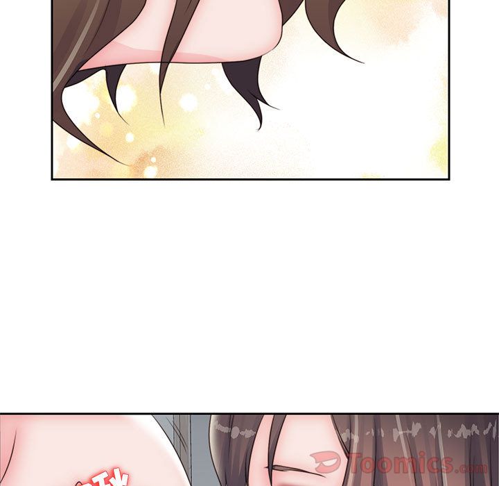 Up全都给你:第17话 -全都给你-无名（第15张）