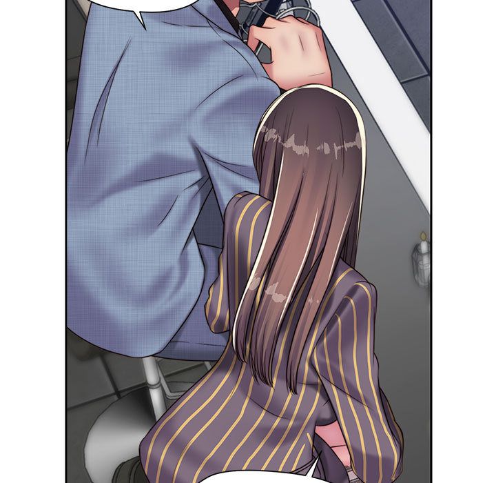 全都给你:第18话 -全都给你-无名（第9张）